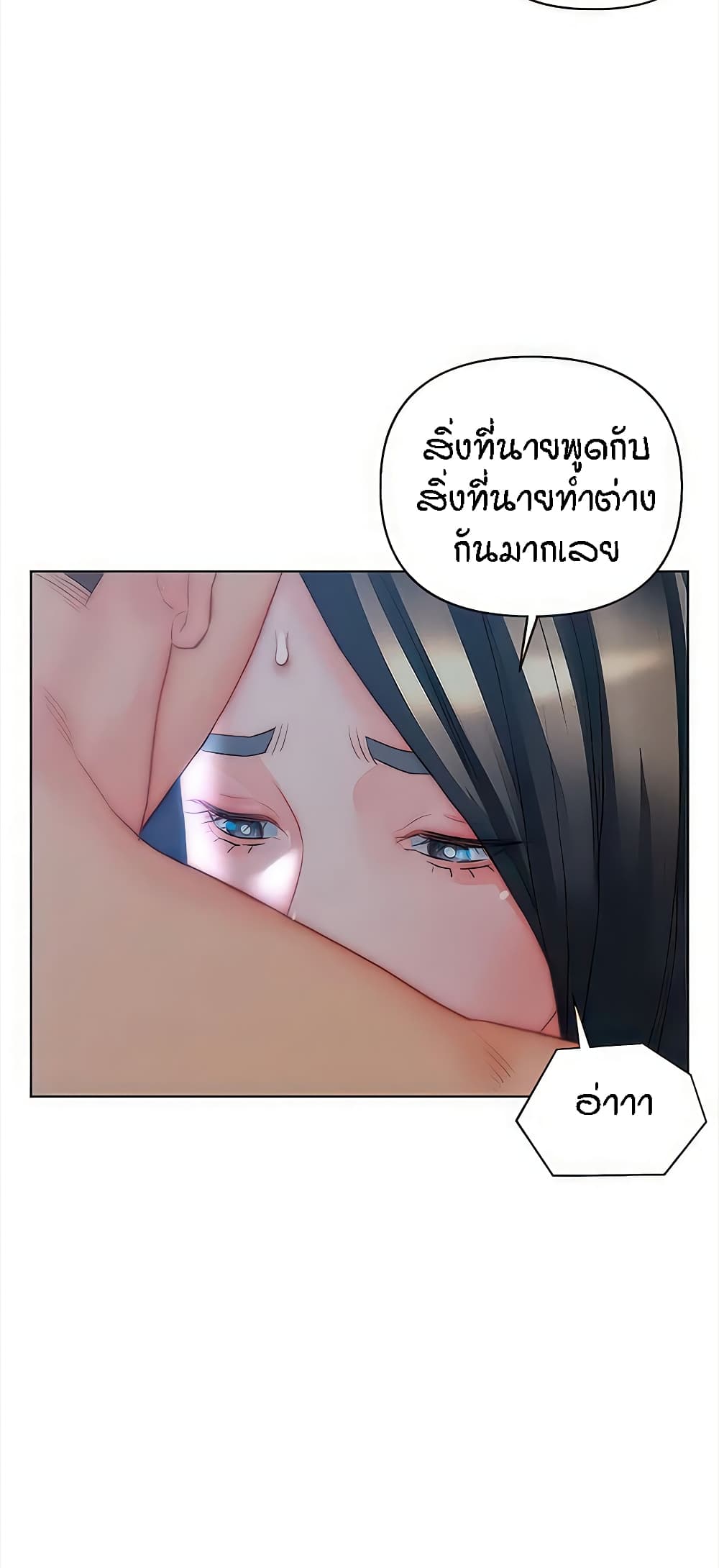 Doujin-Lc- อ่าน โดจิน มังฮวา เกาหลี ญี่ปุ่น จีน แปลไทย Live In Son-in Law ตอนที่ 1 2 3 4 5 6 7 8 9 10 11 12 13 14 ฟรี ไม่มีโฆษณา อ่าน โดจิน Manhwa เกาหลี ญี่ปุ่น จีน เรามีครบ คัดมาให้เน้นๆ โดจิน 18+ รับประกันความฟินโดย  Doujin Lc